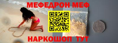 apvp Нягань