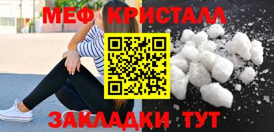 apvp Нягань