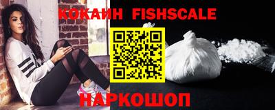крисы Обь