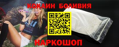 крисы Обь