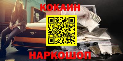 apvp Обнинск