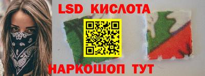 apvp Нягань