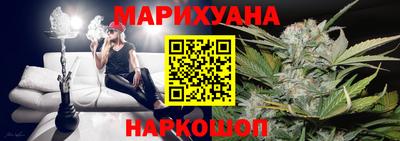 apvp Обнинск