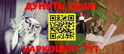 apvp Обнинск