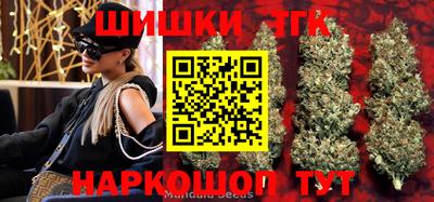 apvp Обнинск
