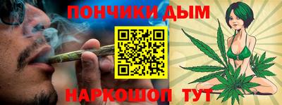 apvp Обнинск