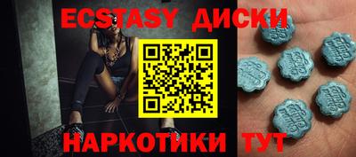 apvp Нягань