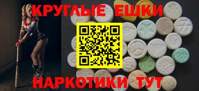 apvp Обнинск
