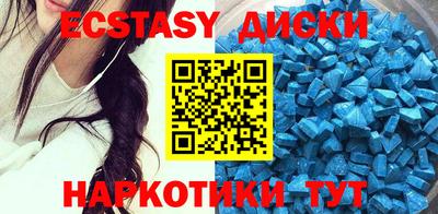 apvp Нягань