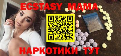 apvp Нягань