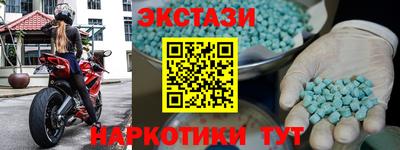 apvp Обнинск