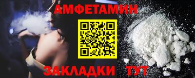 apvp Обнинск