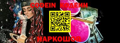 apvp Обнинск