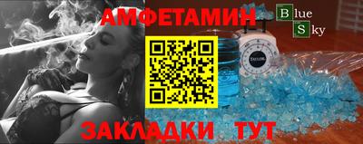 apvp Нягань