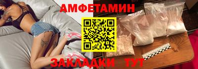 apvp Нягань