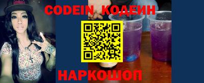 apvp Нягань