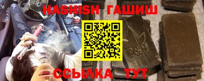крисы Обь