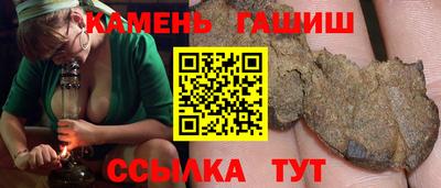 apvp Нягань