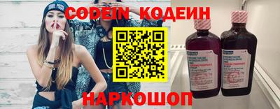 apvp Нягань