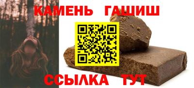 apvp Обнинск