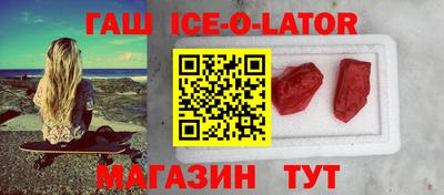 крисы Обь