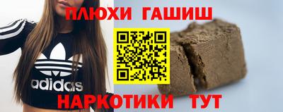 крисы Обь
