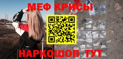 apvp Нягань