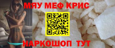 apvp Нягань